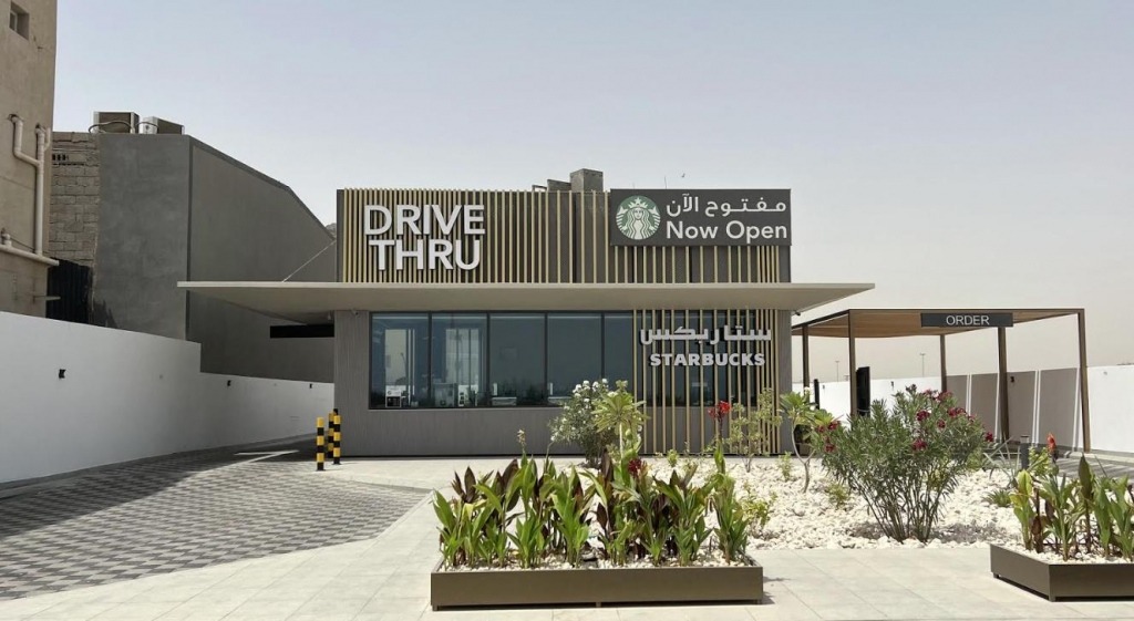 Starbucks KSA opens its first all Saudi Female Partner operated Drive-Thru store