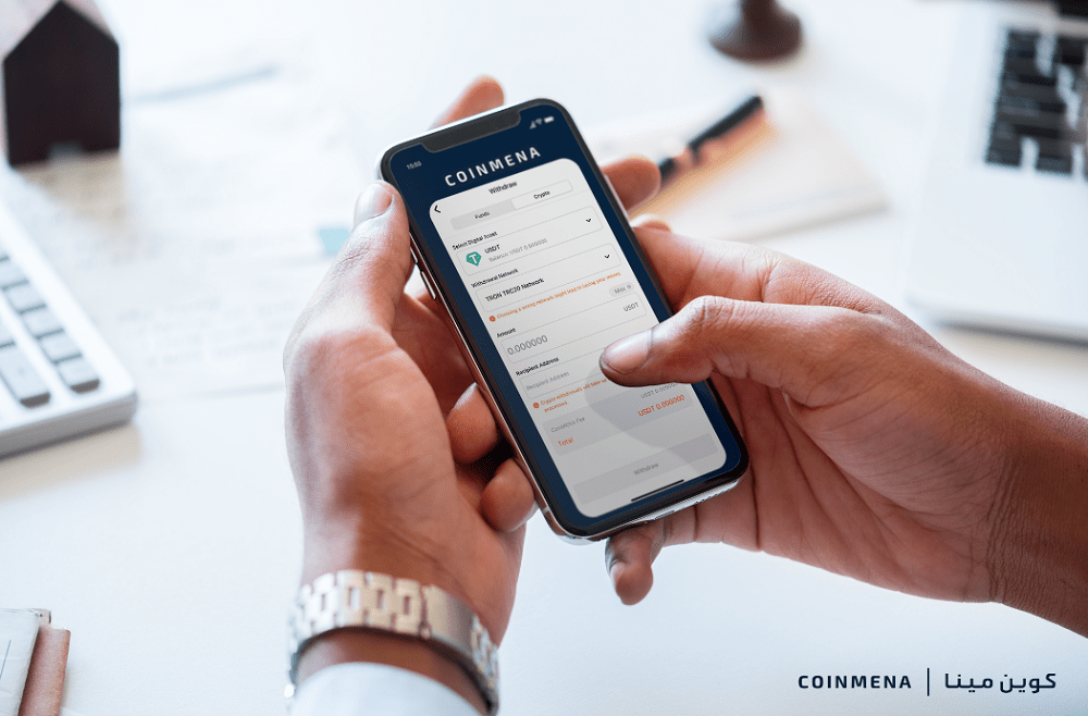 CoinMENA adds a range of first-in-region features for cryptocurrency traders