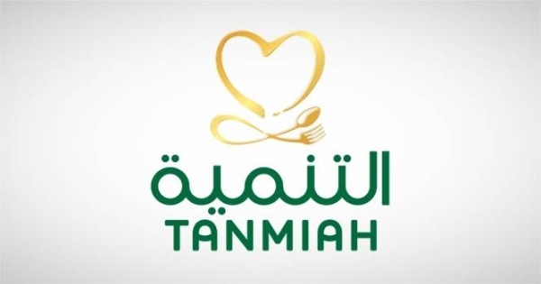 Tanmiah delivers robust earnings growth supported by strong product demand