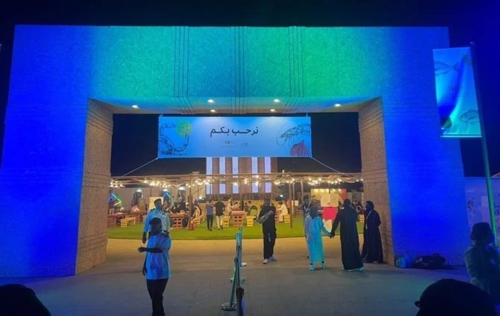 Jeddah residents enjoy seafood festival 