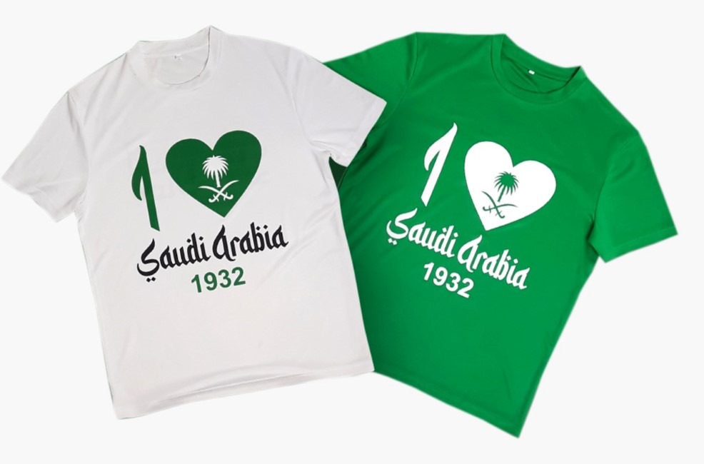 Free “I Love KSA” t-shirts and 19.32% flat off: Here’s how Twenty4 is going big on Saudi National Day celebrations