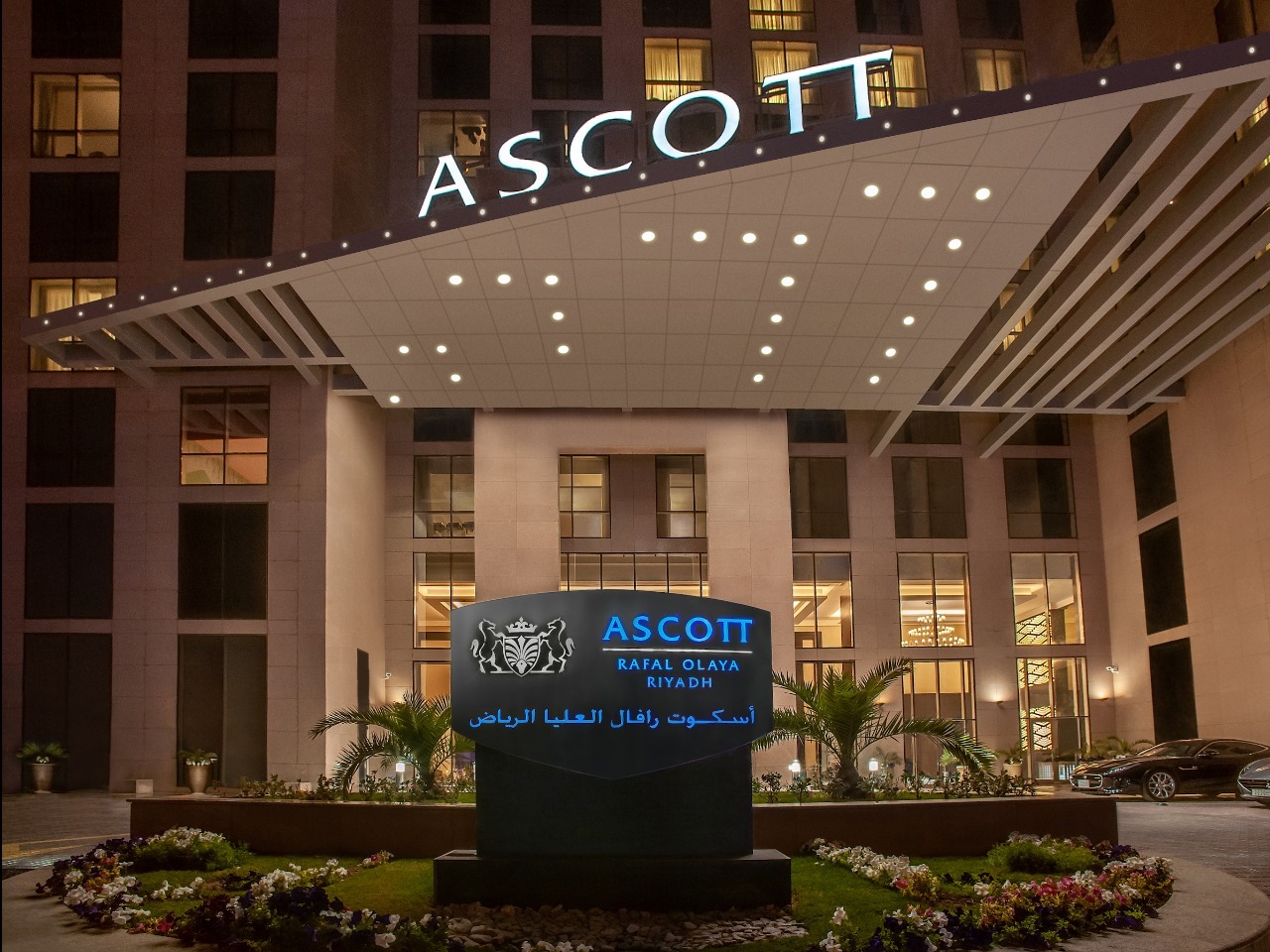 Ascott Rafal Olaya Riyadh Welcomes Gamers8 Guests With 20% Off A Pampering Stay