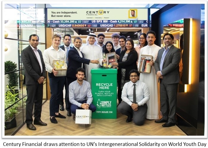 Century Financial unveils youth empowerment campaigns in support of International Youth Day 2022