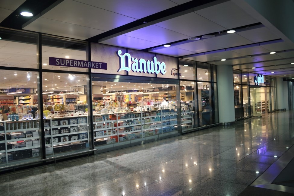 BinDawood Holding begins roll out of Danube Express stores at Jeddah and Makkah Haramain High Speed Railway Stations