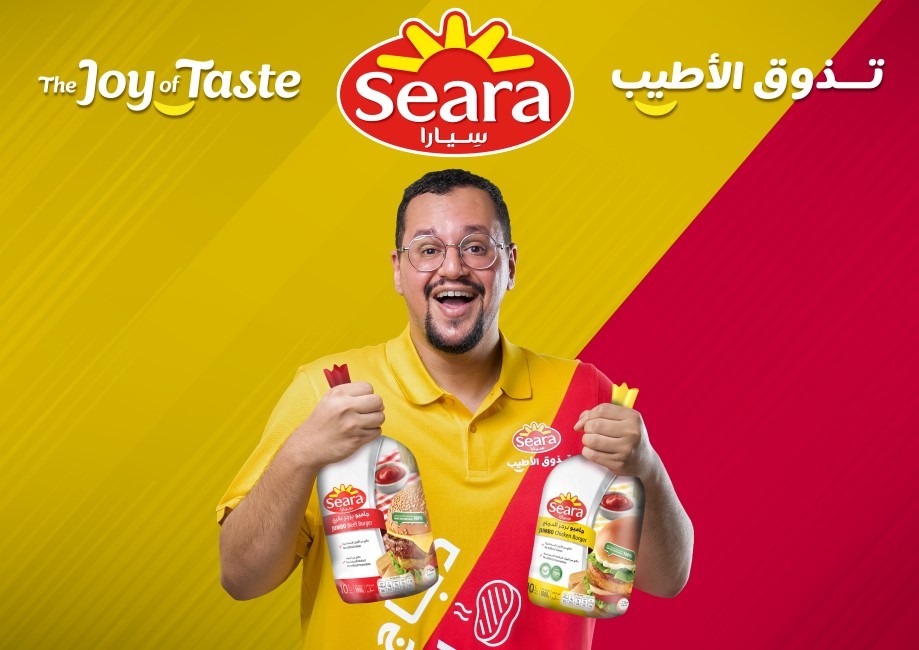 Seara Brings the Joy of Cooking to Saudi Arabia