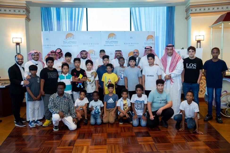 Rosewood Jeddah Hosts Albir Society Orphans in celebration of the International Day for Humanitarian Action