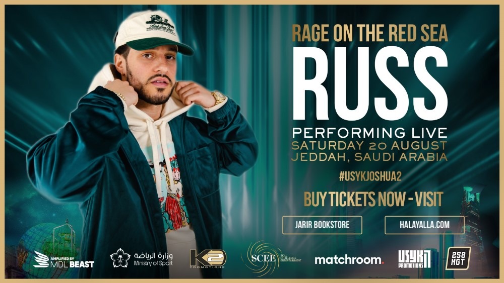 US Sensation Russ Announced To Perform At Rage On The Red Sea Later This Month