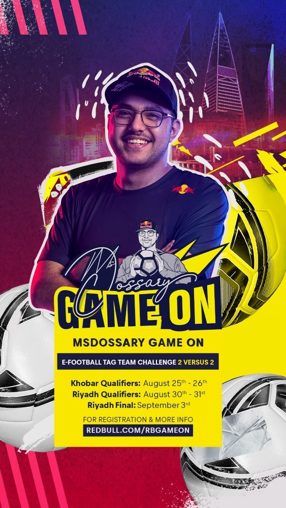 Interactive e-football tournament with a special touch “MS Dossary Game On” for the first time in Saudi Arabia