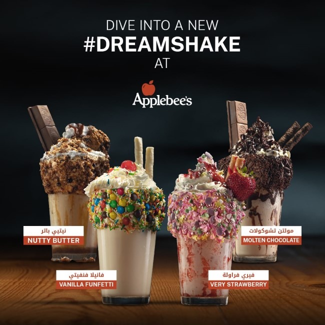 Beat the Heat with stunning beverages at Applebee’s