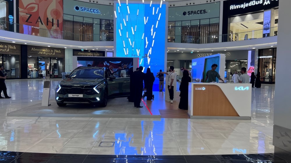 Aljabr Trading Company displaying the fifth generation of KIA Sportage in Riyadh Park