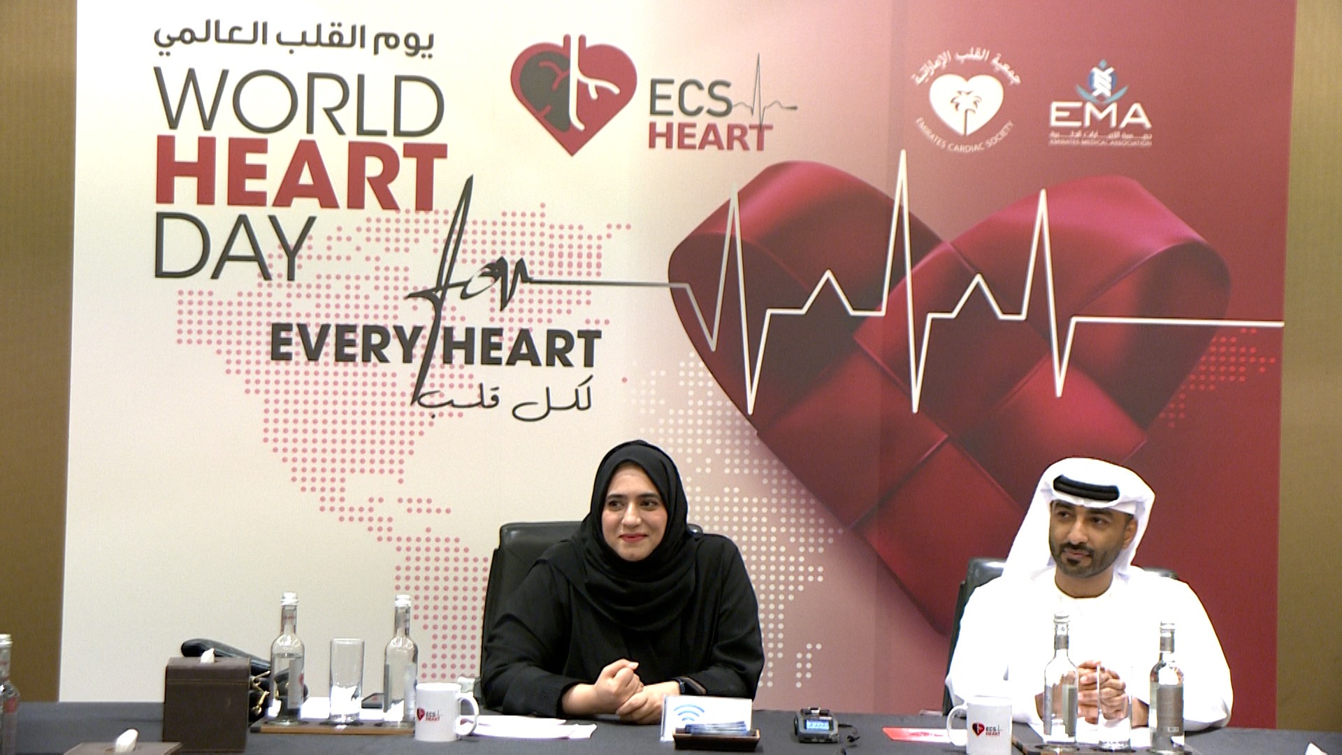 A New Campaign Launched By Emirates Cardiac Society For Pubic Awareness