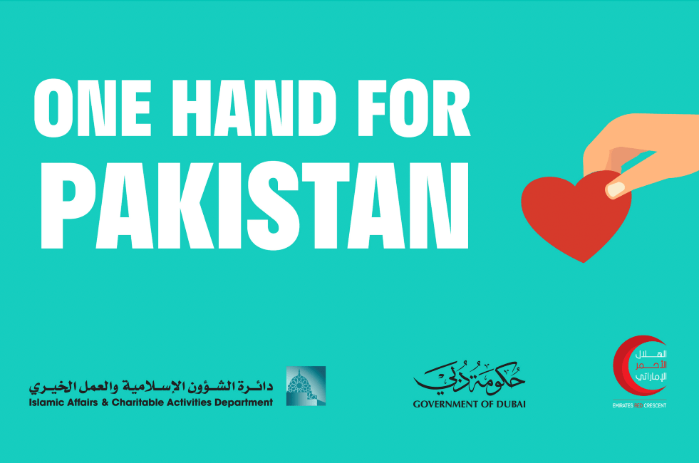 Deliveroo UAE Partners with Emirates Red Crescent to Raise Funds for the ‘One Hand for Pakistan’ Initiative