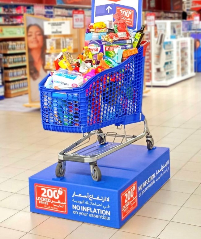 Carrefour Locks Prices of Over 200 Products Until 2023