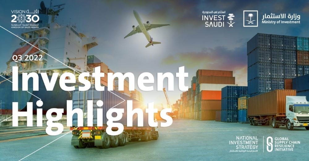 Ministry of Investment Launched its Investment Highlights Q3 2022 report, including a coverage of the recent initiative “GSCRI” announced by HRH, Crown Prince Mohammed Bin Salman