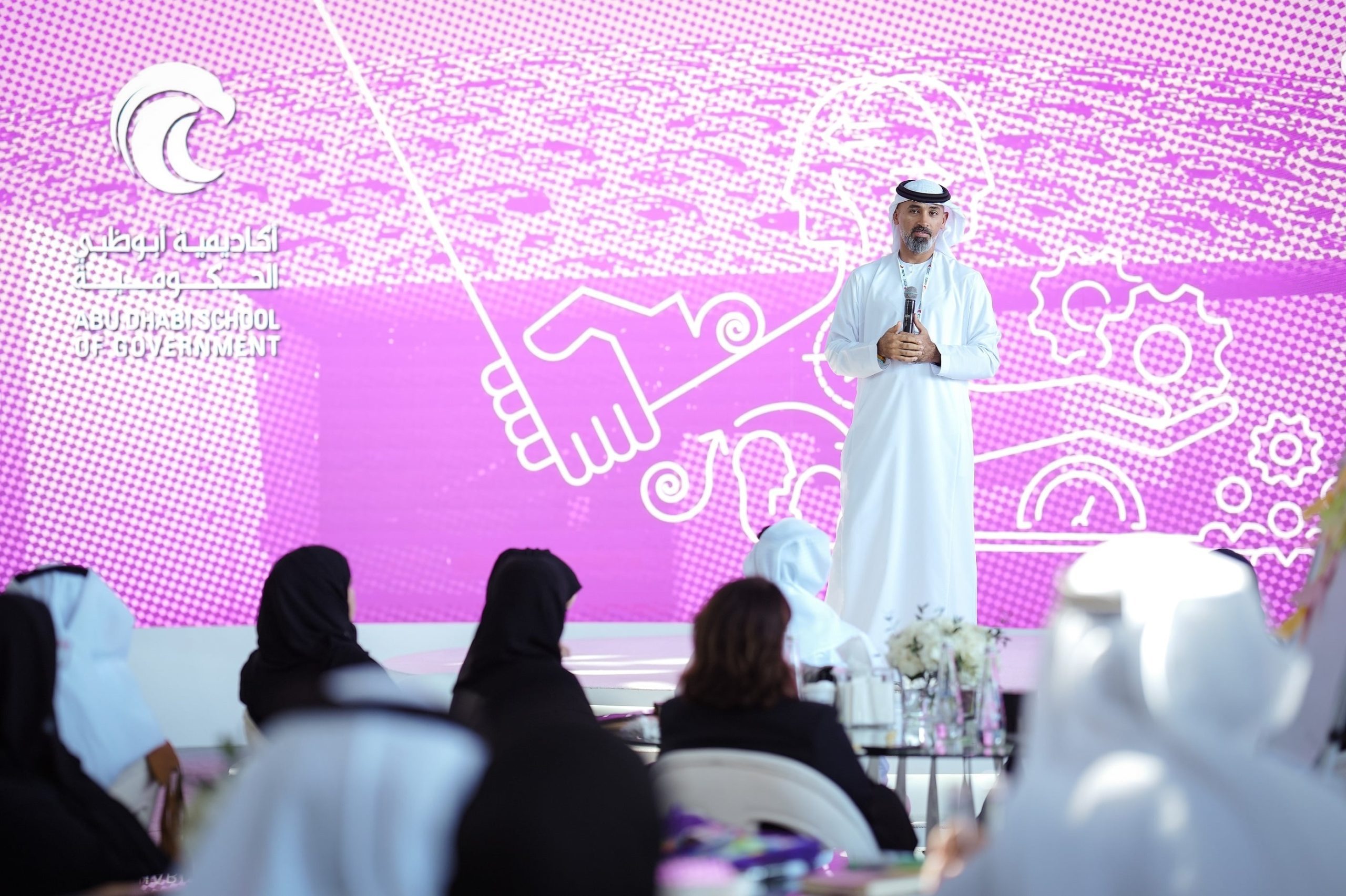 Abu Dhabi School of Government hosts first-of-its-kind Government Talent Re-Imagined event