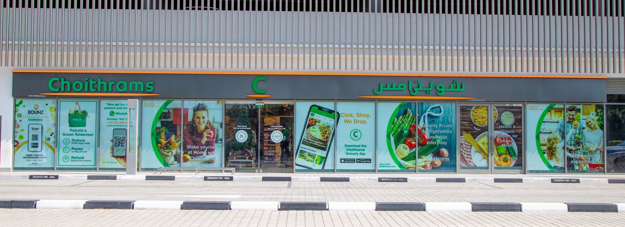 Choithrams Is Opening Four New Stores In UAE