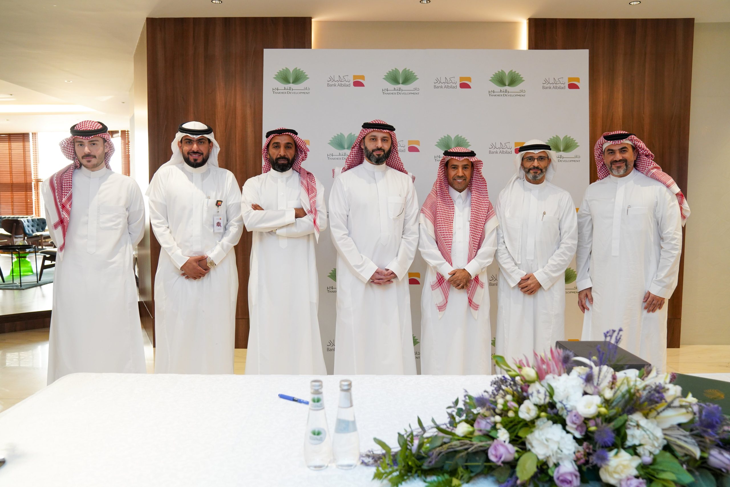 To meet needs of customers by providing appropriate financing, Thakher Development signs cooperation Agreement with Bank Al-Bilad