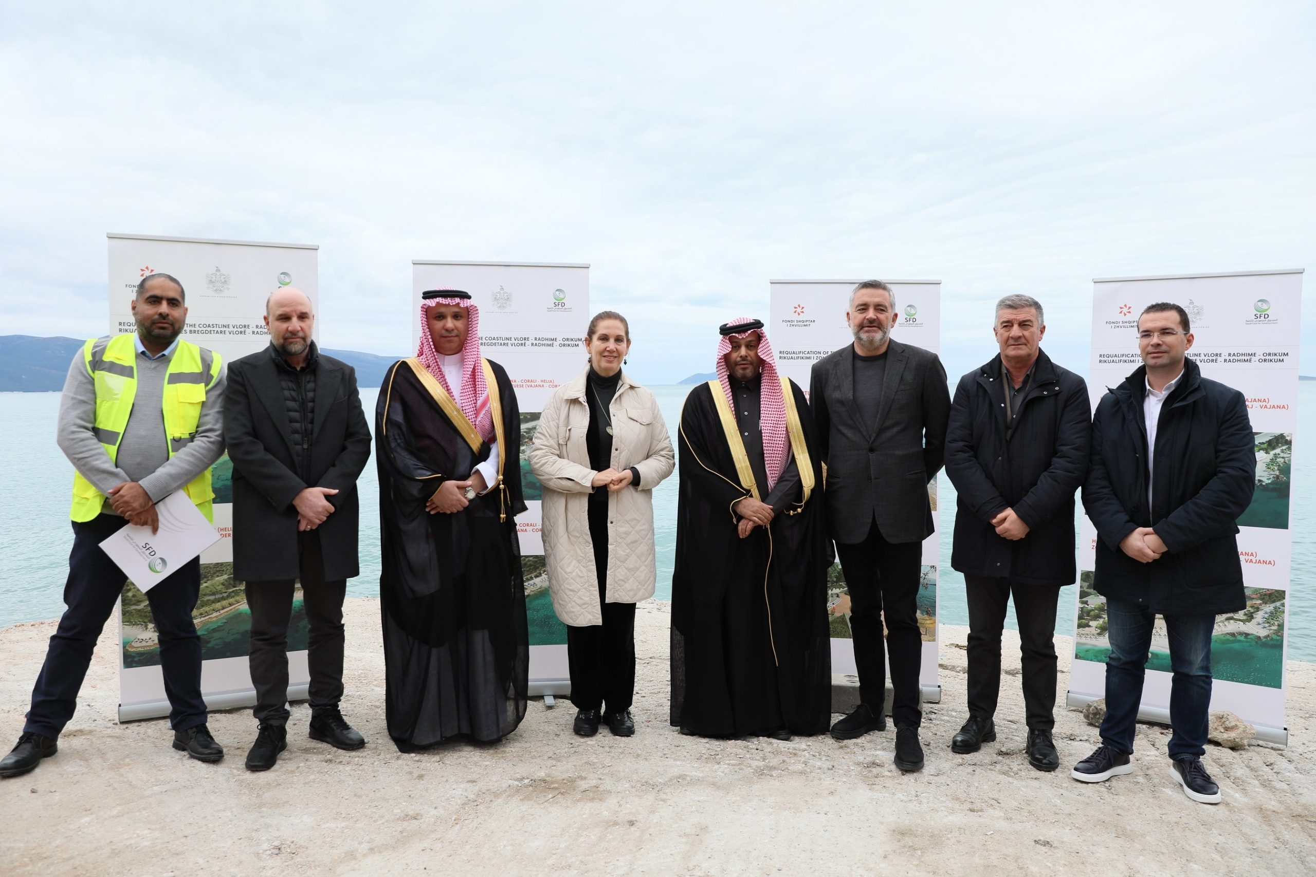 The Saudi Fund for Development lays the foundation stone for an infrastructure development project in the Republic of Albania