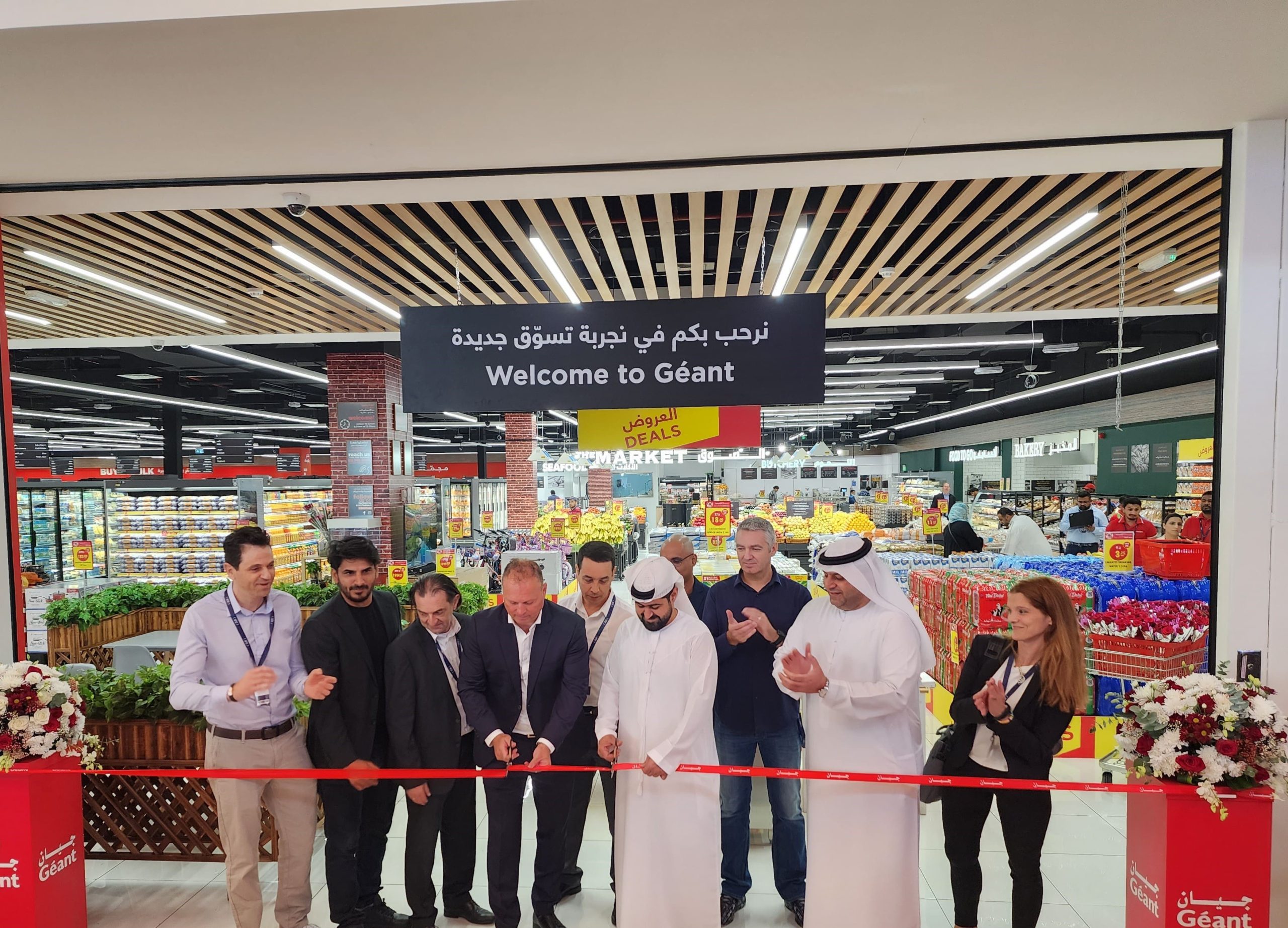 Géant opens first supermarket in the UAE