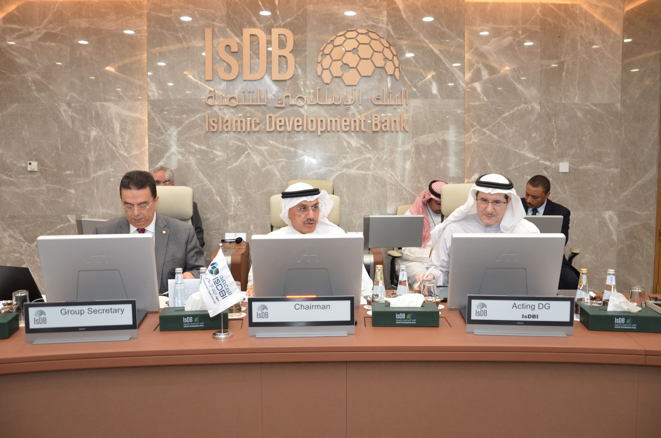 IsDB Institute’s Board of Trustees Holds its 11th Meeting