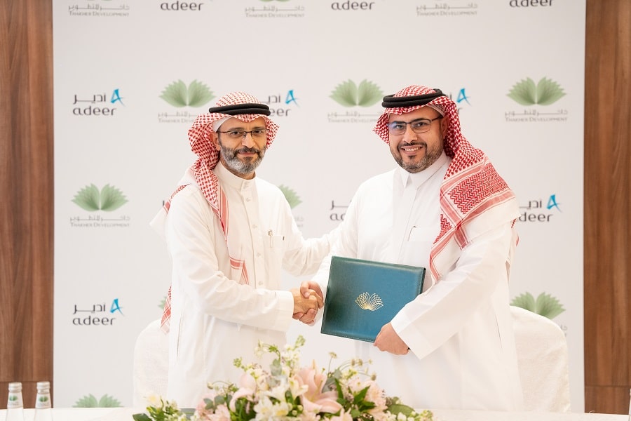 Thakher Development, Adeer Real Estate signs agreement to market and sell lands of “Thakher Makkah” project in Makkah Al-Mukarramah.