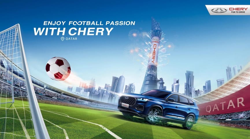 Chery lights up global landmarks to celebrate football fun