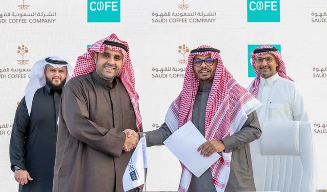 COFE App signs agreement with Saudi Coffee Company to become their premium online coffee marketplace