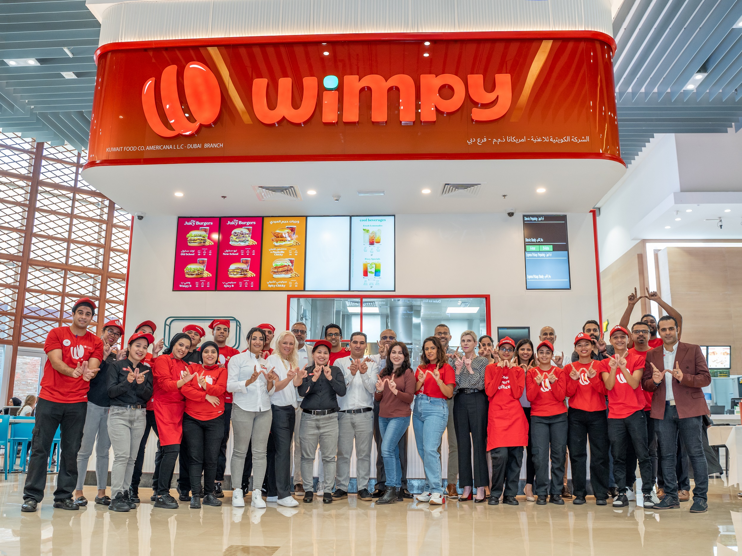 Americana Restaurants International PLC Wimpy Is Back, And This Time There is A Robot In The Kitchen