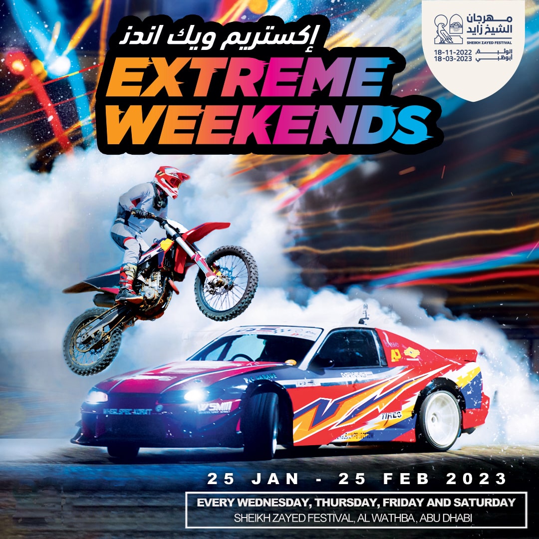 “Extreme Weekends” kicks off January 25 with action-packed motorcross and car drifting shows