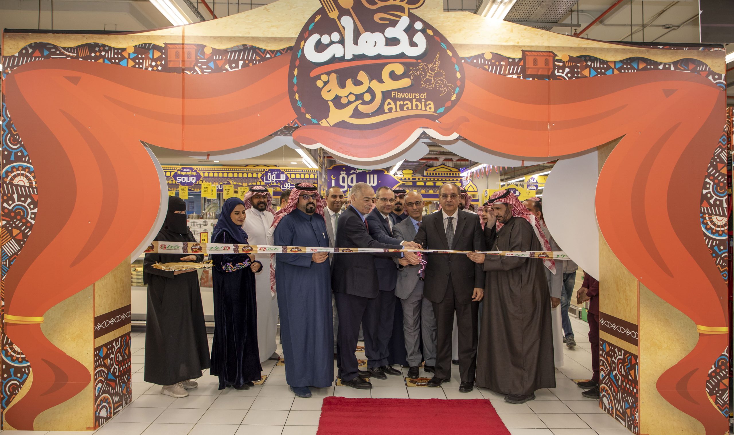 Lulu’s Falvours Of Arabia’ Bring Alive Robust Arabic Culinary Heritage