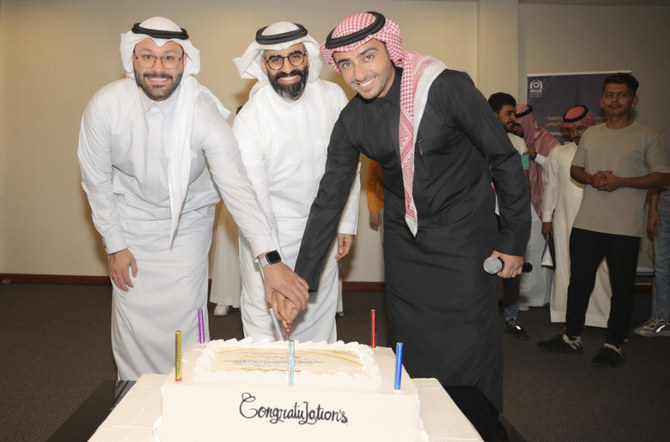 Bab Rizq Jameel celebrates coffee program graduates