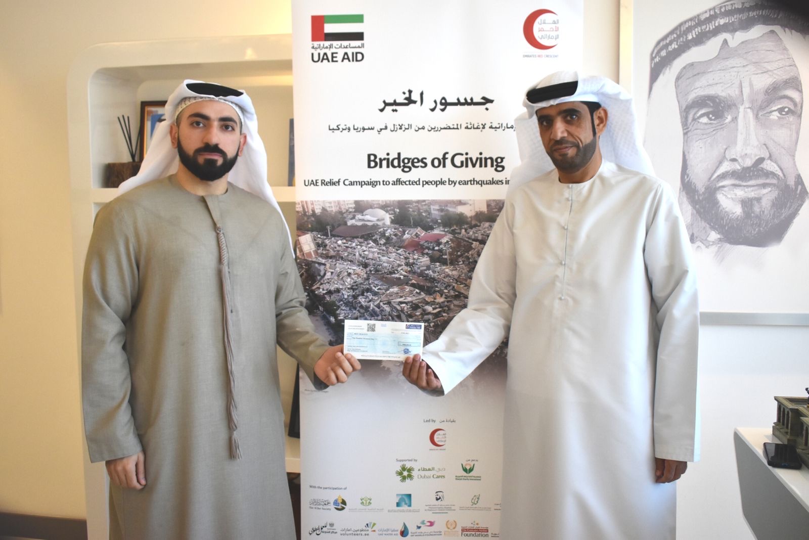 Central Hotels & Resorts Donate AED1 million to Support Earthquake Victims in Syria and Turkey