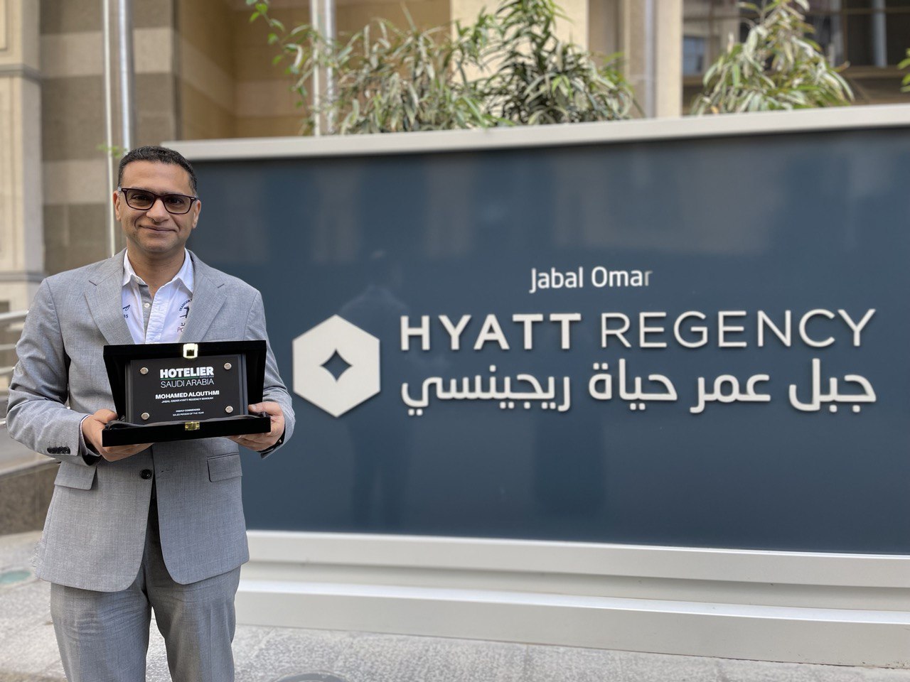 Mohammed Al-Quthmi has received the Highly commended Sales Person of the Year from the first-ever Hotelier Saudi Arabia Awards 2023.