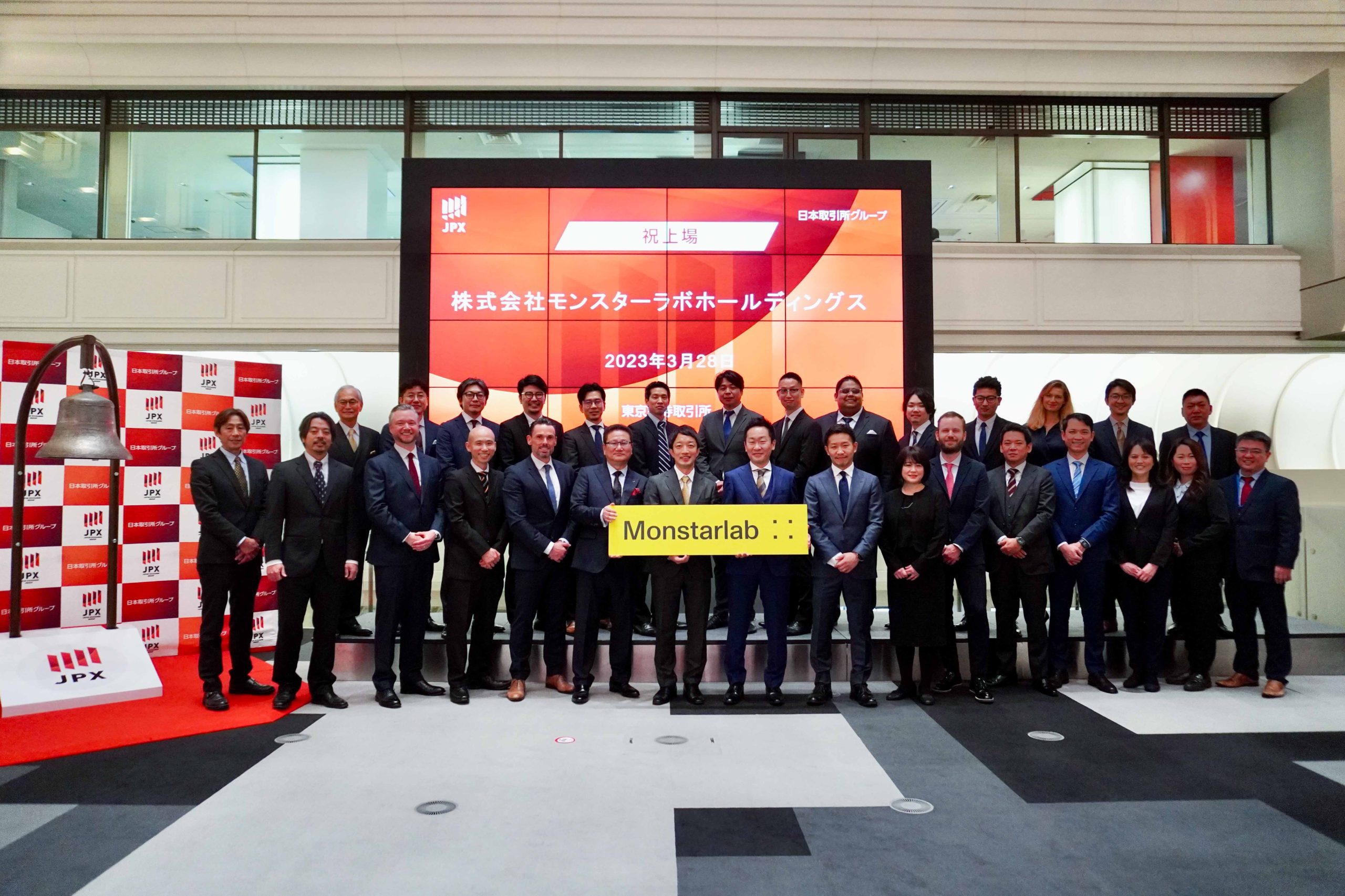 Monstarlab, a global digital transformation group operating in MENA region, lists on Tokyo Stock Exchange