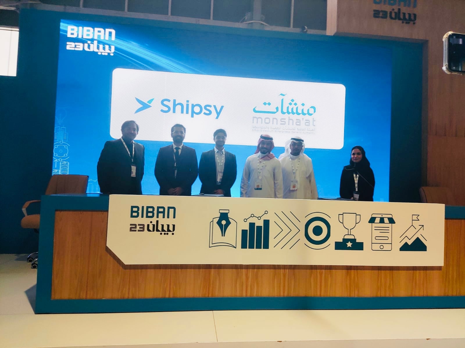 Shipsy Signs MoU with Monsha’at, Commits to Accelerate Vision 2030 & Earmarks Investment of USD 10M in KSA