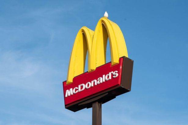 McDonald’s signs an agreement with Forty Mall to open its first branch in Quway’iyah governorate