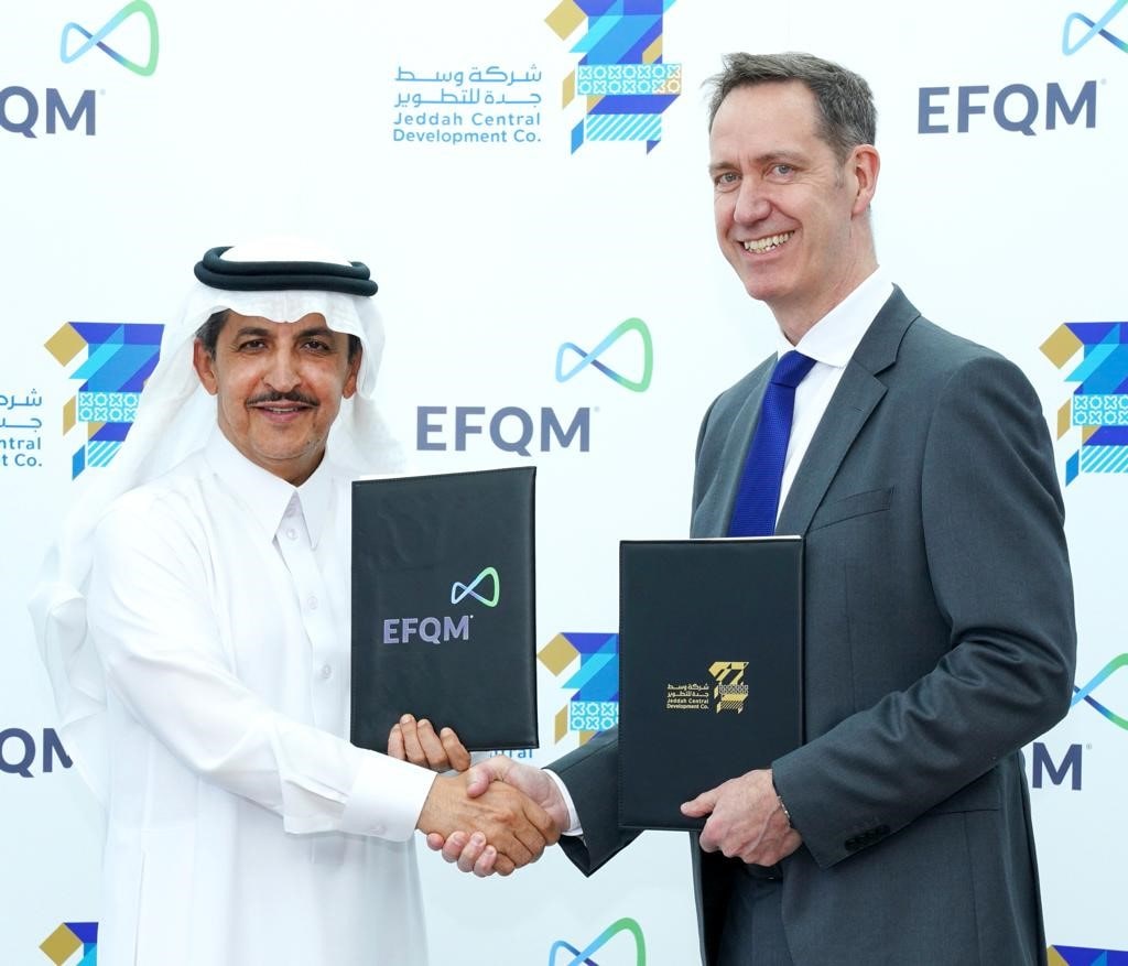 ( EFQM) شركة وسط جدة للتطوير عضواً ماسياً في المؤسسة الأوربية لإدارة الجودة