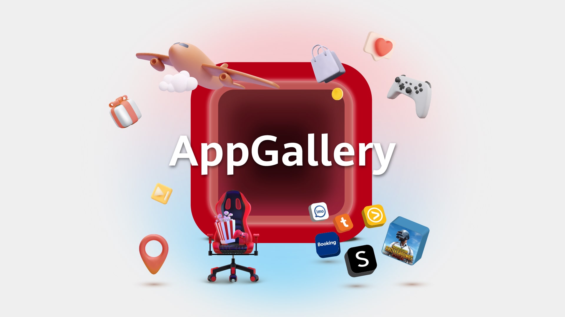 AppGallery HUAWEI  ارتق بتجربتك في رمضان مع أفضل التطبيقات المتوفرة لك فقط على متجر