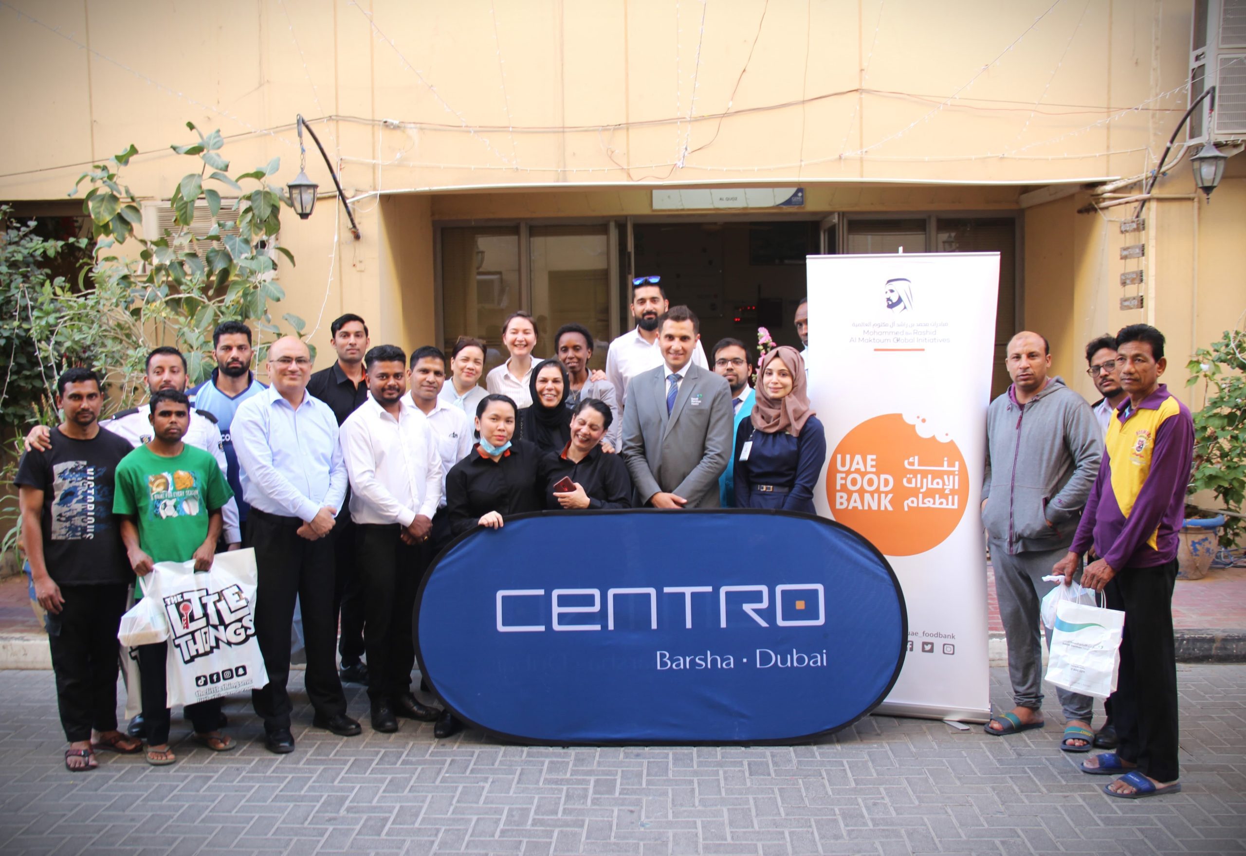 Centro Barsha, Dubai  Hosts Charitable Iftar Event for Labourers