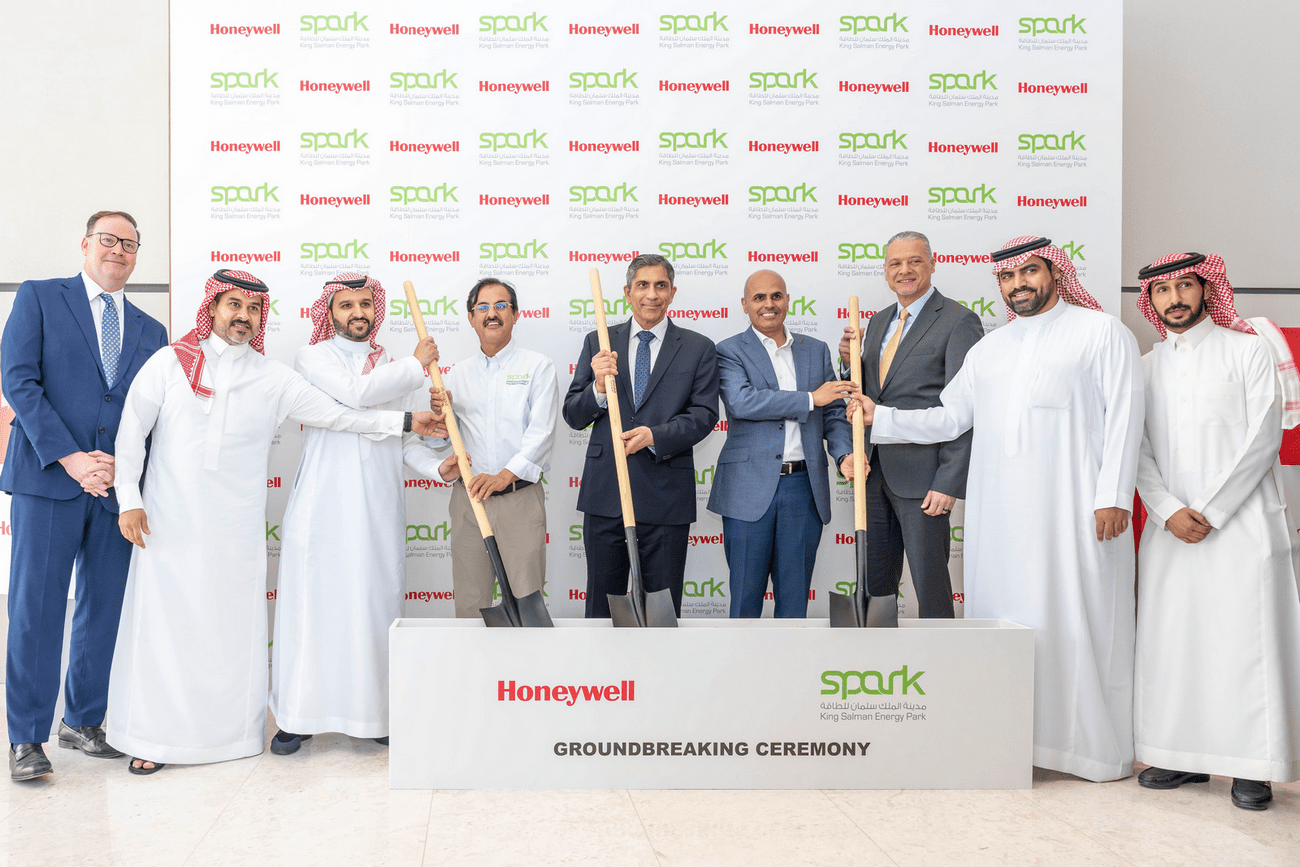 Honeywell To Open State-Of-The-Art Regional Manufacturing Center In Saudi Arabia’s King Salman Energy Park