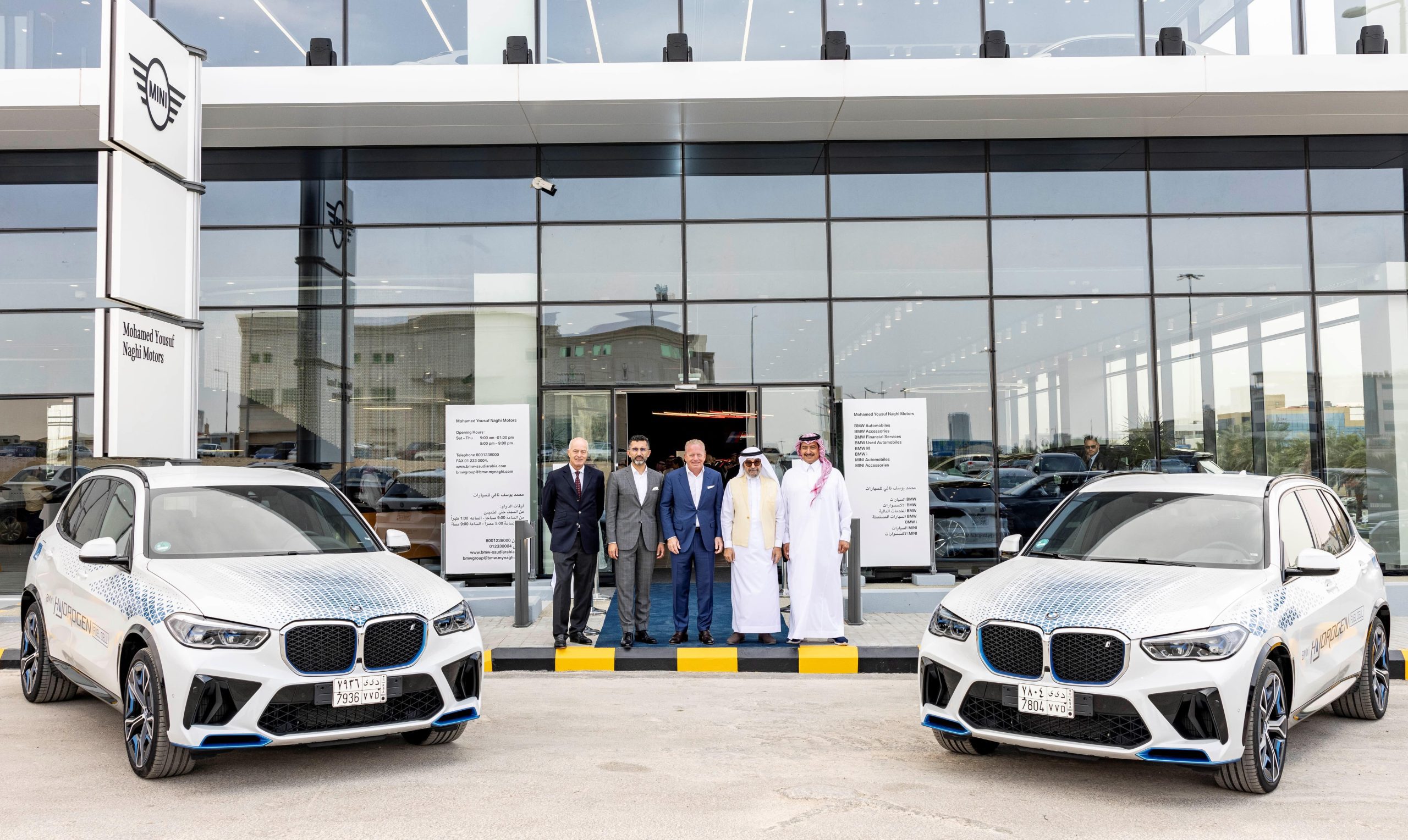 إطلاق أسطول BMW iX5 Hydrogen التجريبي لأوّل مرّة في الشرق الأوسط خلال حفل افتتاح صالة عرض Retail.Next BMW لشركة محمّد يوسف ناغي للسيارات في المملكة