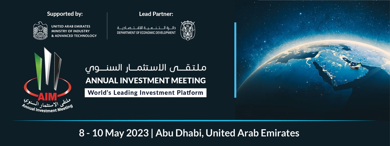 ملتقى الاستثمار السنوي 2023 يوقع مذكرة تفاهم مع “هب71”