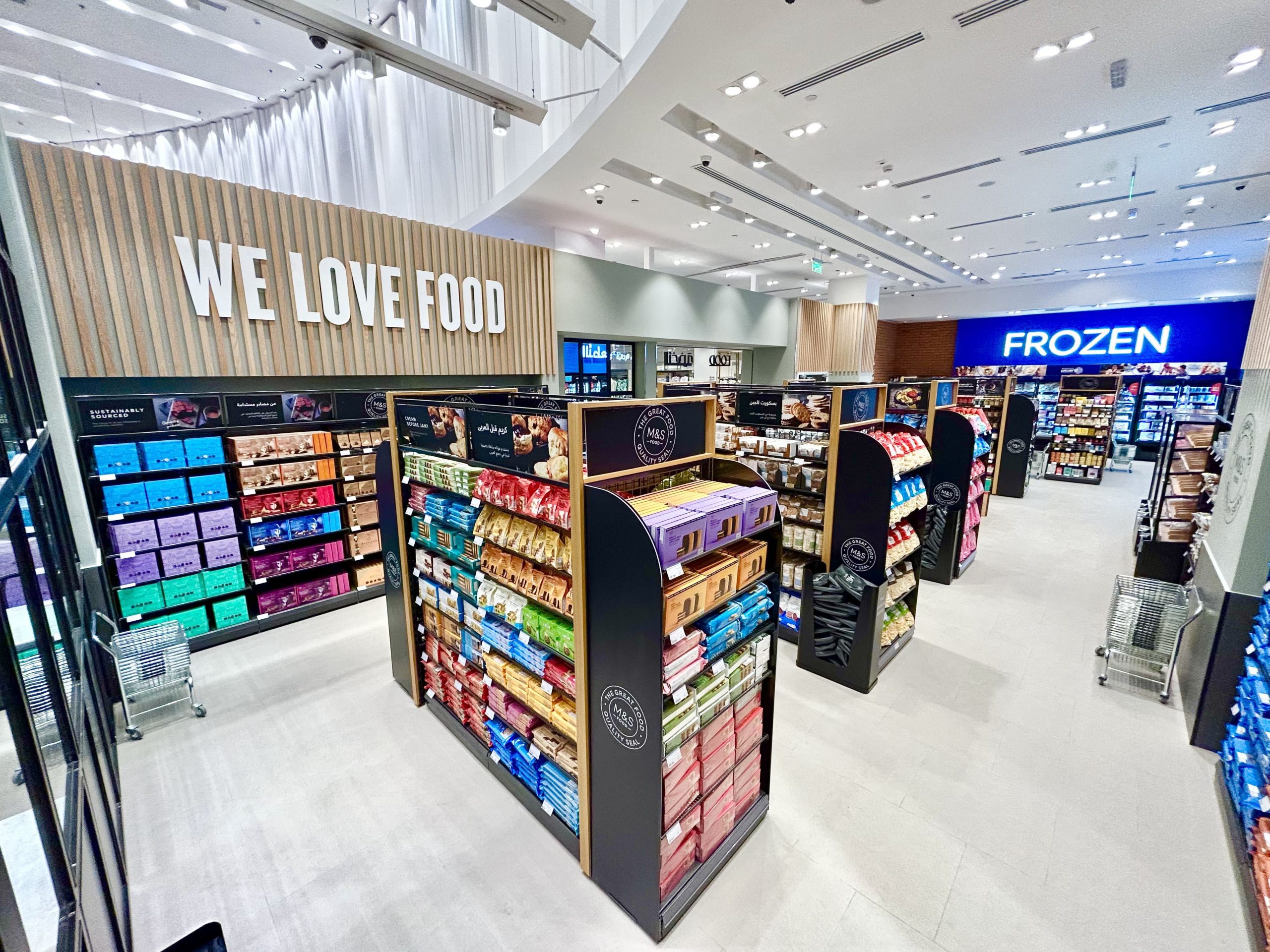 Marks & Spencer reopens at Al Nakheel Mall in Riyadh  introducing new M&S Foodhall and Café