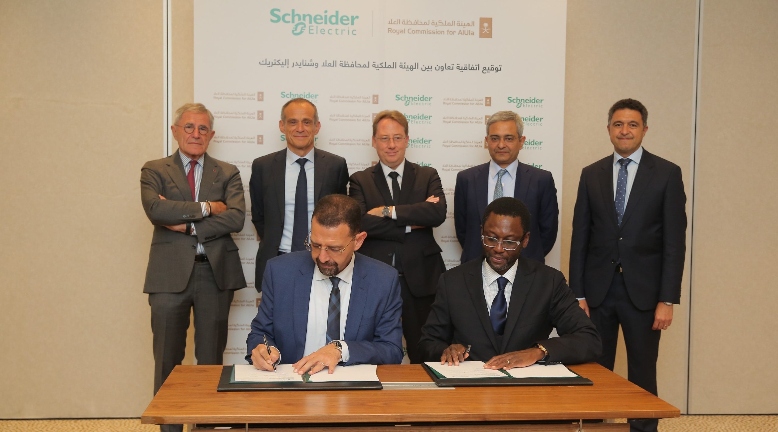 Schneider Electric and Royal Commission for AlUla Sign MoU to accelerate adoption of advanced technologies and sustainable energy management solutions