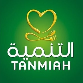 Tanmiah Food Company Amongst the Leading Companies in ESG in Saudi Arabia