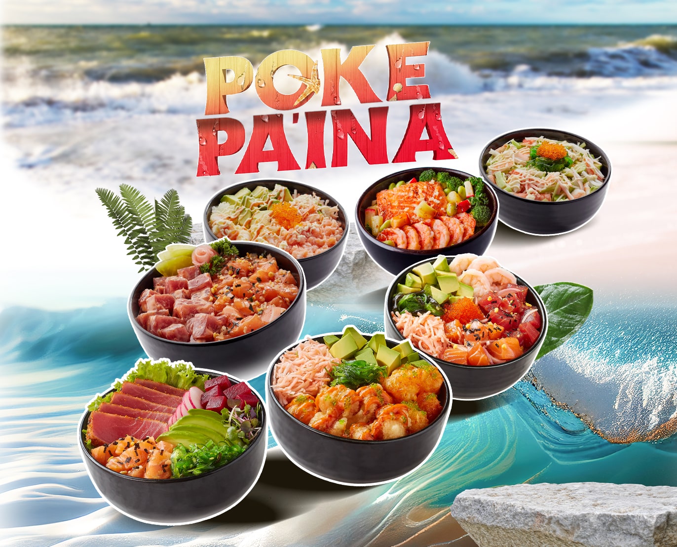 Poke Paina» مطعـم “سومـو سوشـي آنـد بنتـو” يعلن عن عودة المهرجان السنوي المُرتقب بشدة لأطباق البوكي – «بوكي باينا