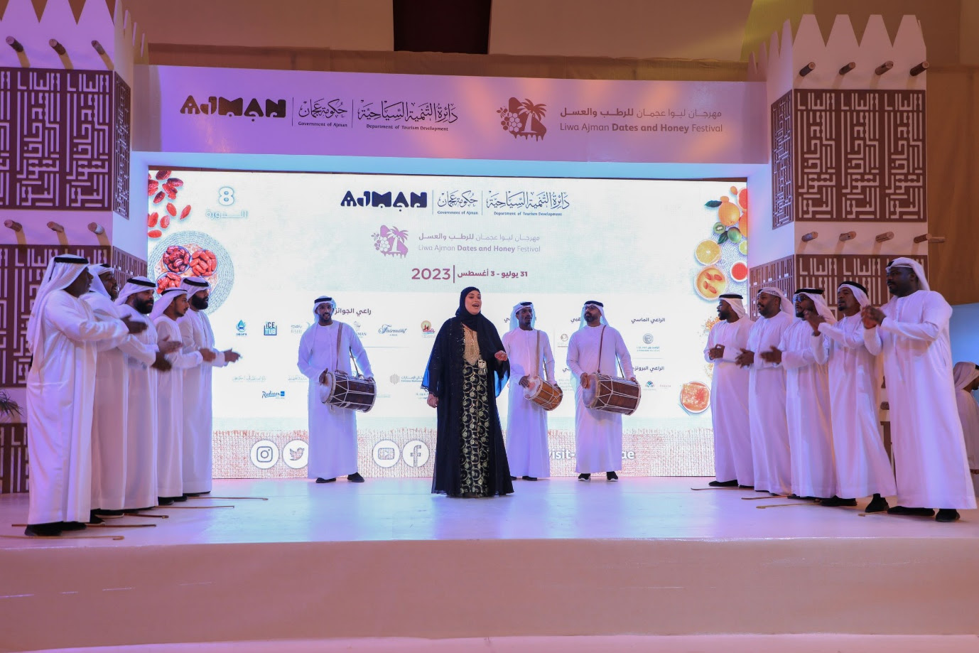 Liwa Ajman Dates and Honey Festival 2023 Wraps Up  Showcasing Heritage and Sustainable Tourism in Ajman