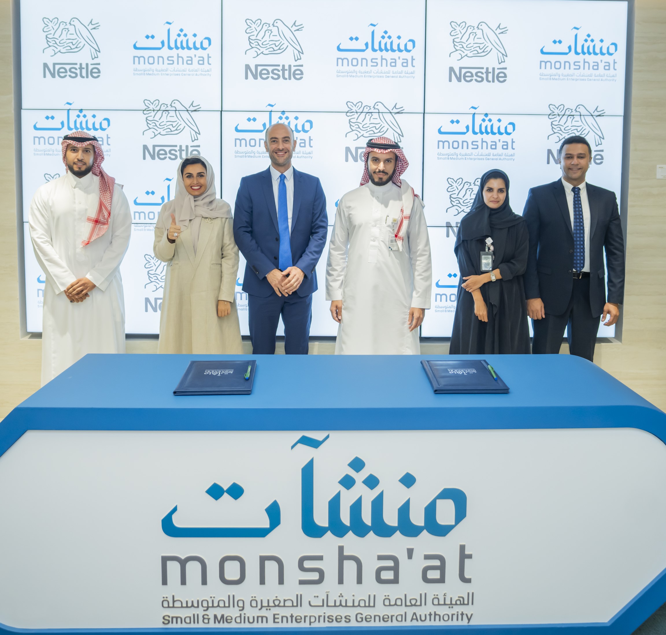 Nestlé and Monsha’at Sign MoU to Upskill F&B Entrepreneurs in Saudi