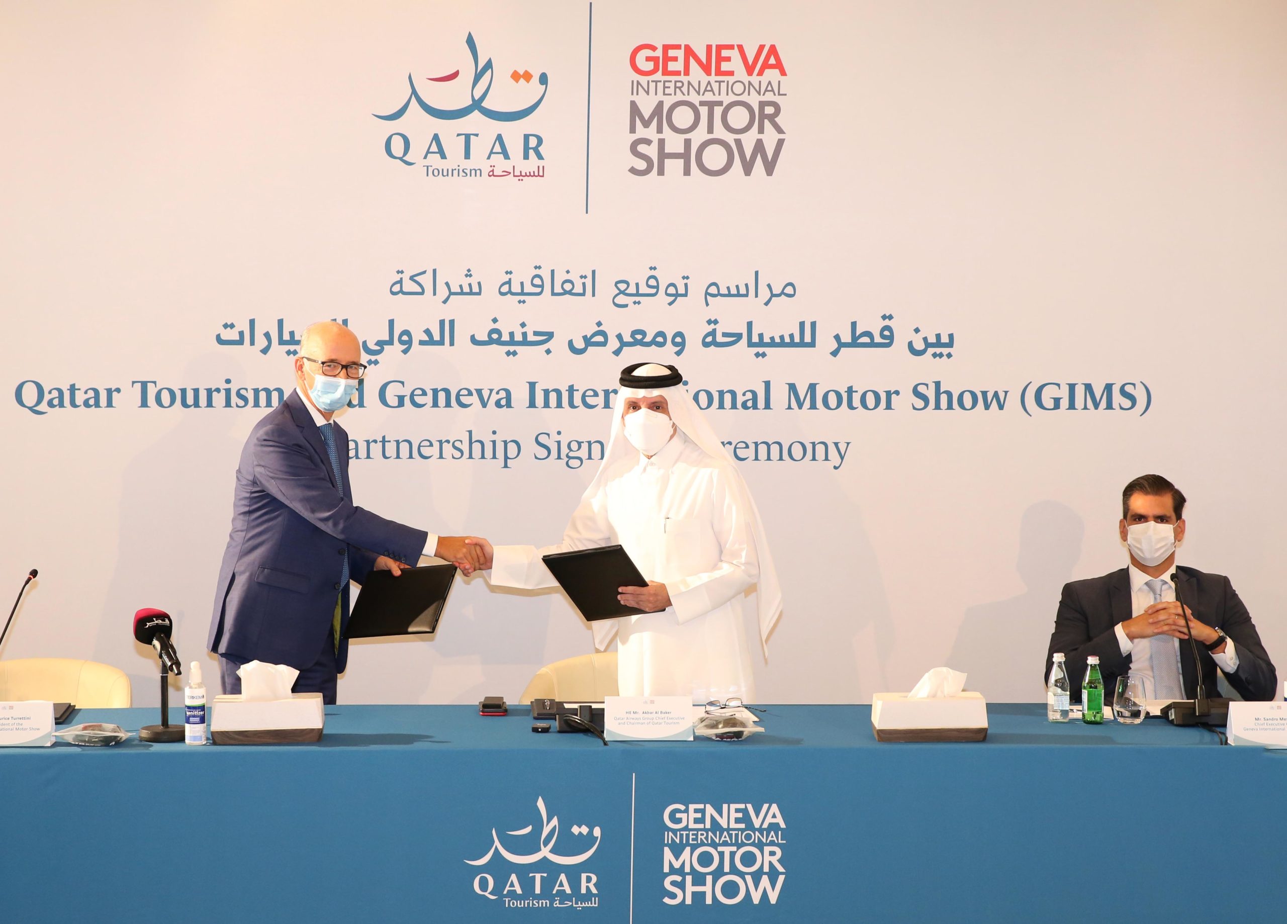 The Grand Symphony of Wheels: GIMS Qatar 2023 Roars to Life in Doha