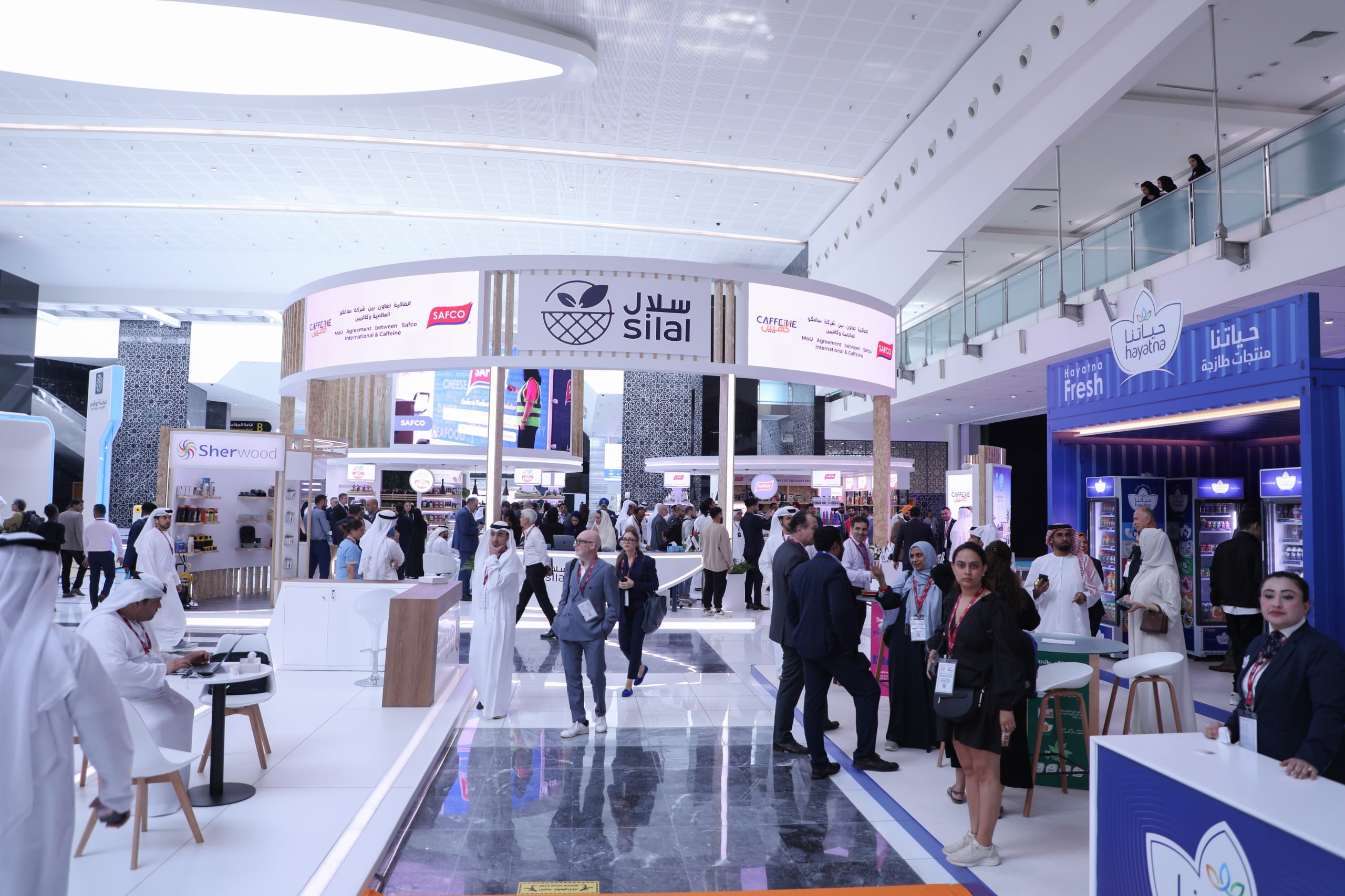 ADIFE 2023: Sharjah Chamber showcases investment opportunities in food sector